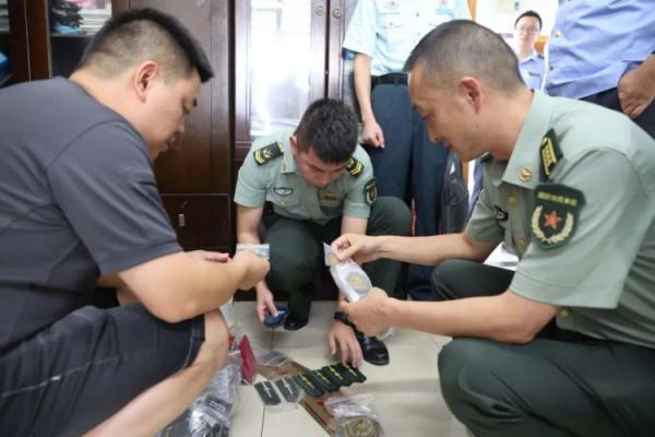 永利亚洲官网